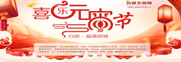 QQ截圖20230221153412.png
